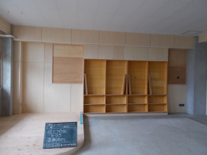 工事中